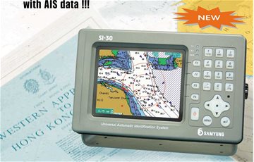 AIS自动识别仪 SI-30