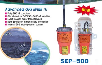 GPS示位标SEP-500