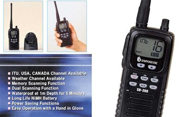 船用对讲机SH-200