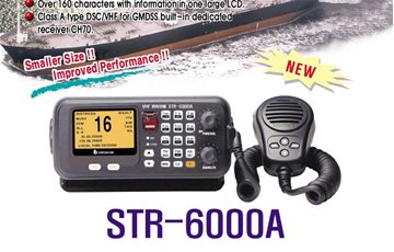 甚高频（VHF DSC）STR-6000A